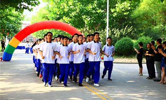 山东师范大学附属中学学生