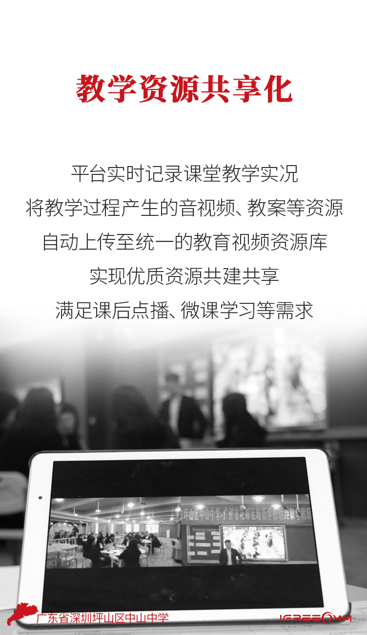 微信图片_20210603101544.png